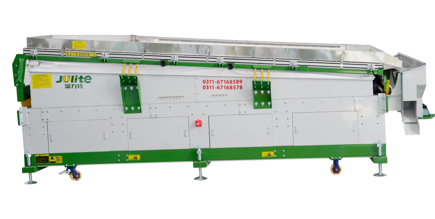 84901437-26EE-4daf-9D14-EF7999681672.png