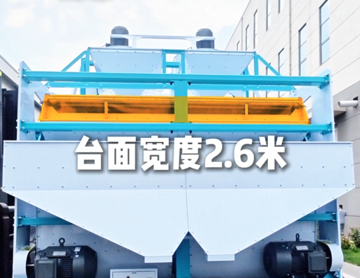 0768C44C-C970-4806-9B31-42C732C448BB.png