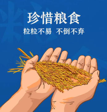 9C7FA6C5-B397-444d-AB59-88BB18B25F84.png