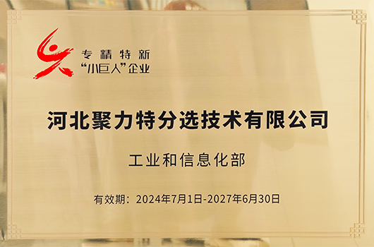 新.png